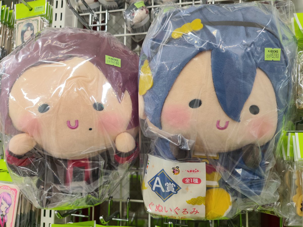 刀剣乱舞 びっぐぬいぐるみ B.D賞 加州清光　三日月宗近 刀剣乱舞 びっぐぬいぐるみ B.D賞 加州清光 三日月宗近 エニマイくじ