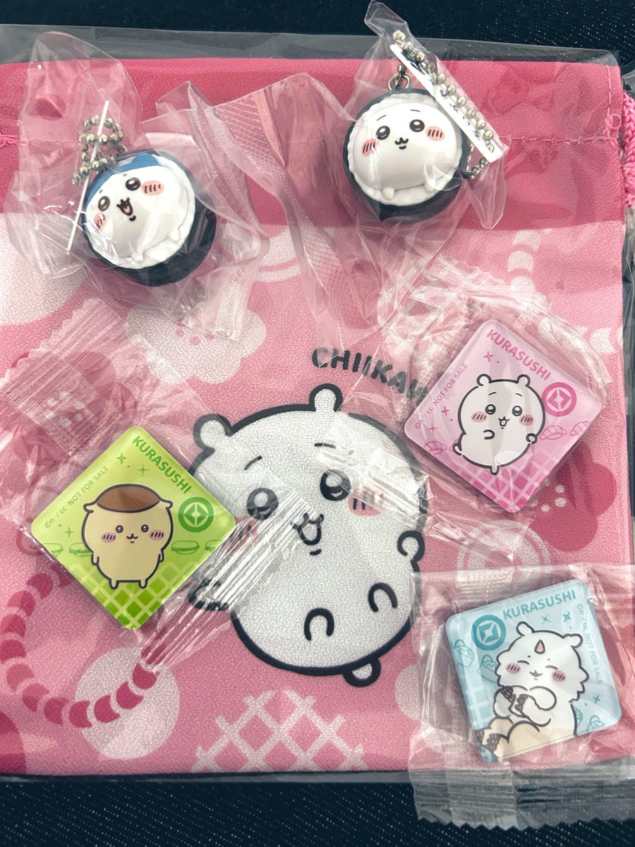 popcot0722's tweet photo. 3回行っても1回もモモでないね😭😭😭
でも今日の引きは良いと思う🥹 https://t.co/Z4hVkcndle