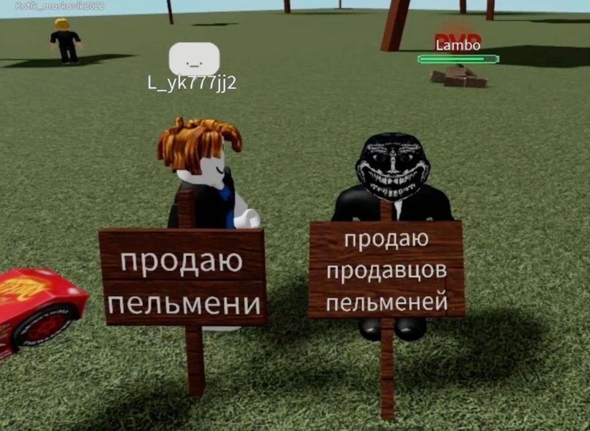 kvvopm's tweet photo. @sxnyaviflemova привет я буду https://t.co/pCdfcJSaqM