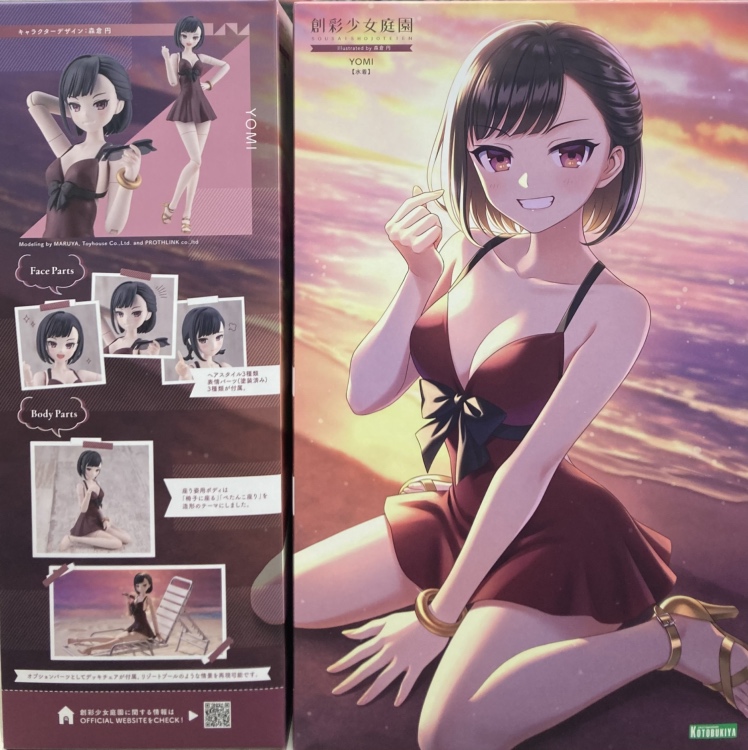 sofmap_akiba4's tweet photo. 🎊【プラモデル新作情報！】🎊

コトブキヤ
【創彩少女庭園】
『YOMI[水着]』
『早乙女瑠衣[桃桜高校・競泳水着]』
小鳥遊暦のifキャラ「YOMI」と早くも２つ目の王子キャラ「早乙女瑠衣」が、可愛いと格好良いの両極水着で同時発売です♪

当店２階にて只今、好評販売中です！ https://t.co/RhnS48MG7X