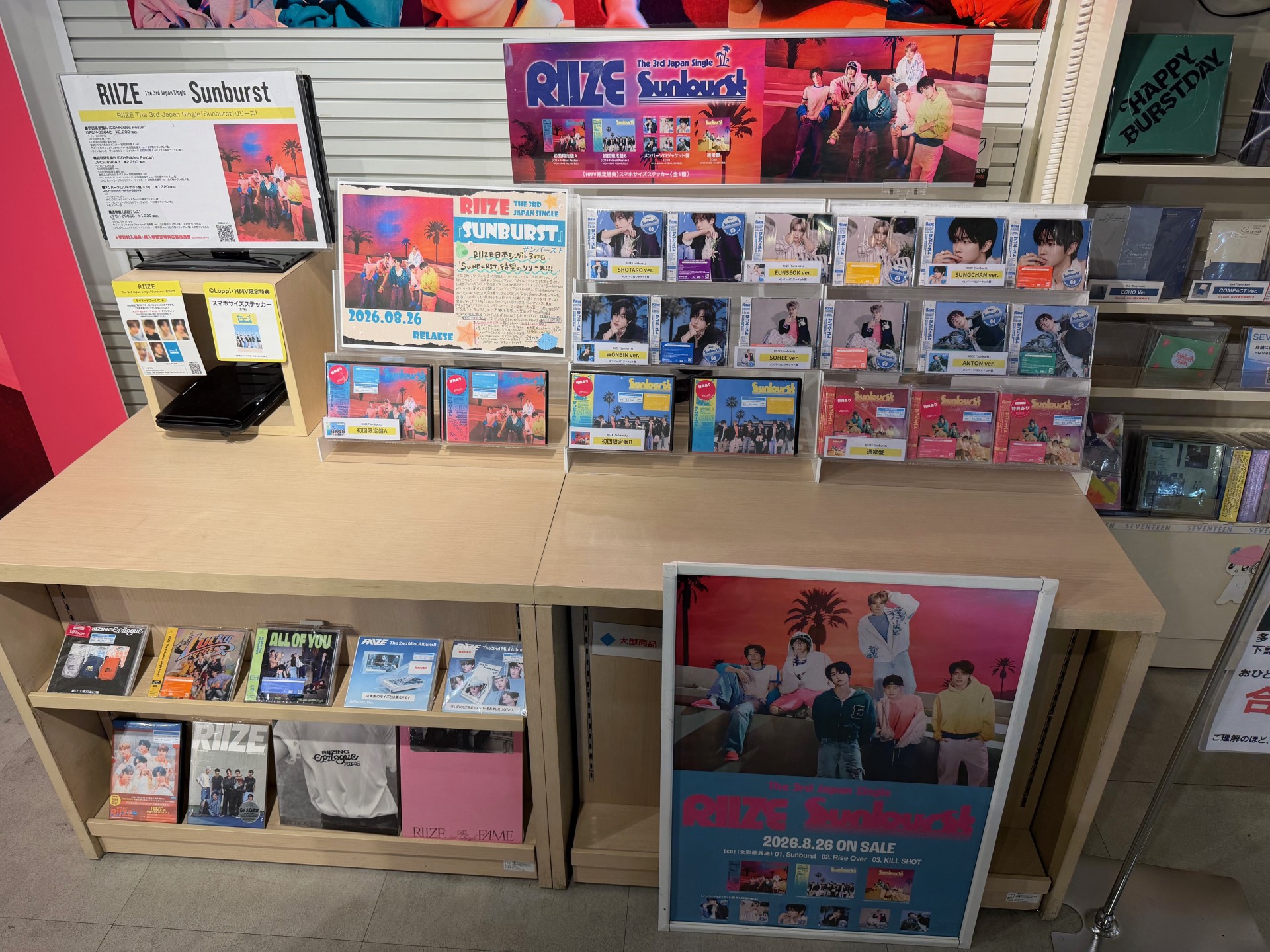 HMV&BOOKS SHIBUYA on X: 