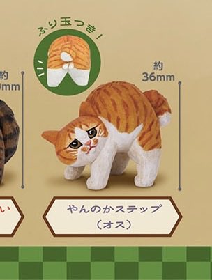 hitomikotoneko's tweet photo. 🌈📢お待たせいたしました‼️ 猫作家ヒトミコの『やんのかステップ』2 スタンドストーンズ（スタスト）さんより 2026年12月発売予定です‼️ 『やんのかステップ』１の時に なかった毛柄にしています😽💕
1と向かい合わせにおくとペアのようになる猫ちゃんもいて楽しめますよ❣️ https://t.co/rdFNGQbSFh