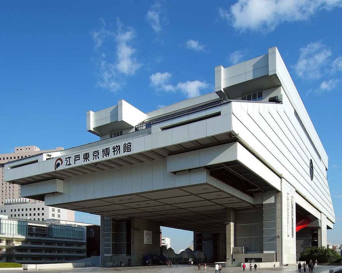 nobueyes's tweet photo. ９月１７日　東京観光 目的場所
昭和館
野球殿堂博物館
江戸東京博物館

全て巡るのに果たしてどれくらい時間がかかるのか
体力は持つのか

#東京観光 #昭和館 #野球殿堂博物館 #江戸東京博物館 #途中で挫折するだろう https://t.co/aCeZhWil6P
