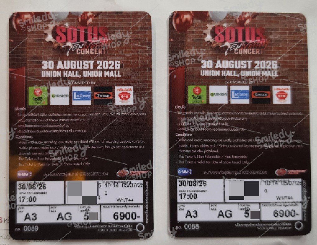 smiledyshop's tweet photo. 🌟 WTS บัตร #SOTUS10thYearConcert 🌟
🌟 รอบวันที่ 30/08 6900 โซน A3 Row AG 2ที่ติดกัน 🌟
🌟ราคาใบละ 8000 รับ2ใบลดได้นิดหน่อย 🌟
✅ เบเนครบ
🌟 นัดรับจ่ายสดหน้างานได้ค่ะ
💌 Dm สอบถามได้นะคะ
#ตลาดนัดgmmtv #ตลาดนัดคริสสิง
#SOTUSCONCERT https://t.co/c4MZp1tX0f