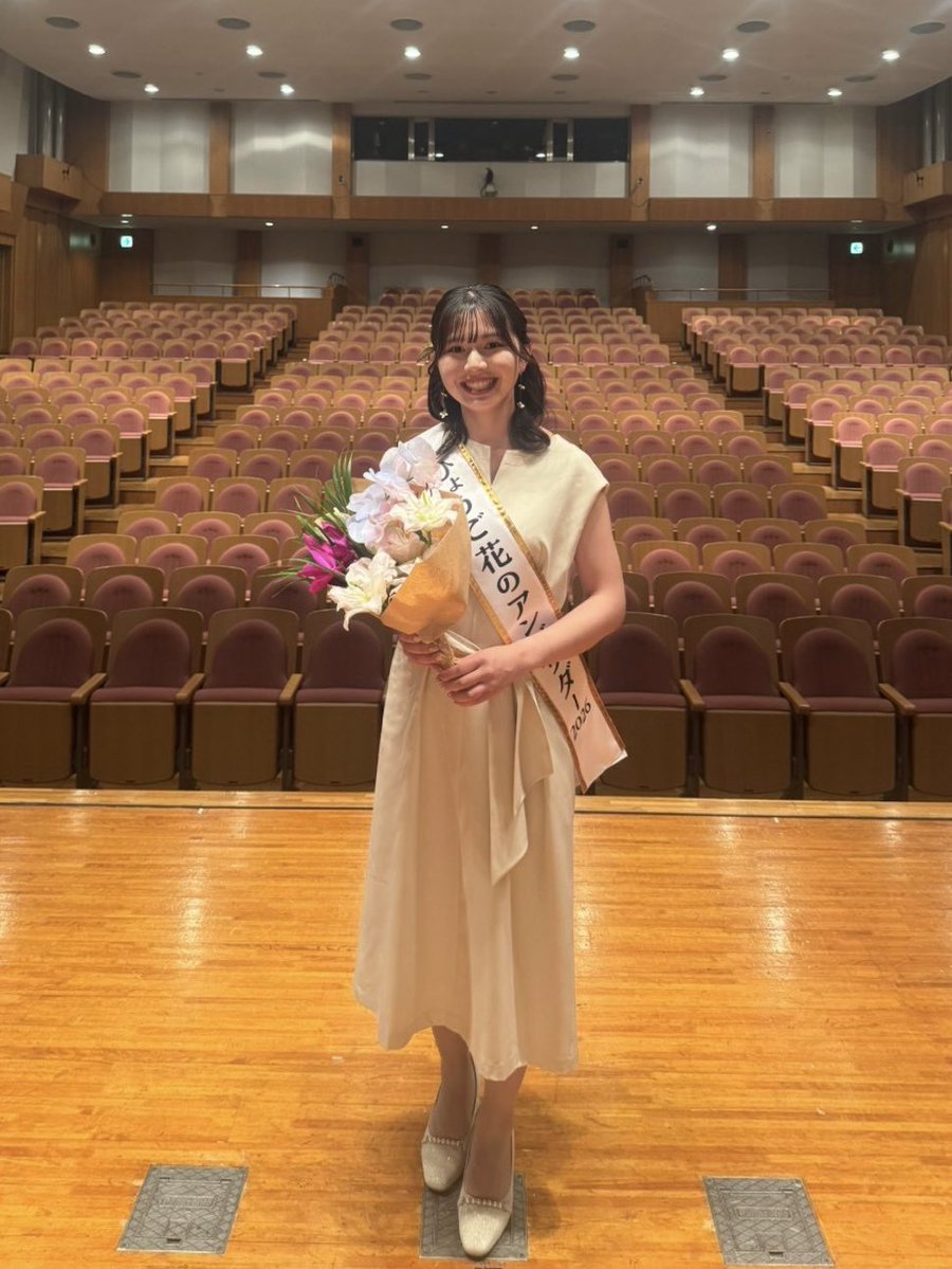 kawaiku_7ru's tweet photo. 【ご報告】💐
ひょうご花のアンバサダー2026に選んでいただきました🌸

ミスコンから6年。6年越しに、ようやく嬉しいご報告ができることを心から嬉しく思います。

これから1年間、私らしく兵庫県のお花の魅力をたくさんの方に届けられるよう、精一杯頑張ります！🌼
これからよろしくお願いします！ https://t.co/BPiyHrjz6e