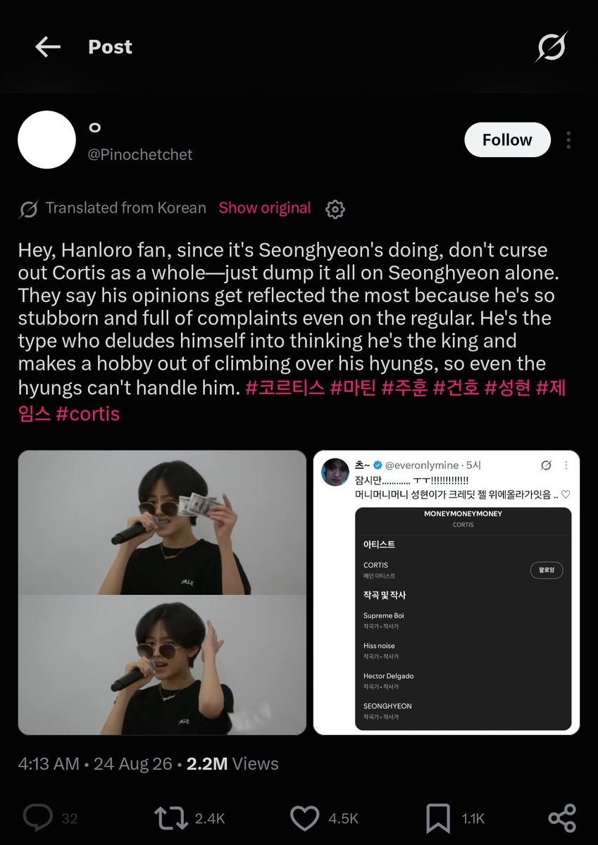 seanvrs's tweet photo. 🚨  HELP MASS REPORT AND BLOCK  🚨

akun ini menyebarkan kebencian dan bikin narasi yang gak bener ke seonghyeon, tolong langsung report & block akun ini ya guys gausah dikasih panggung.

– link akun : https://t.co/Uq1q1eFyml

‼️ DON’T ENGAGE, DON’T FOLLOW, REPLY, QRT, REPOST, LIKE, OR BOOKMARK THEIR POSTS ‼️