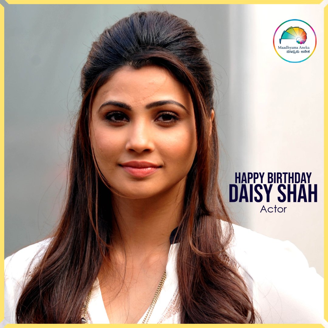 mojo360Kannada's tweet photo. Kannadamojo360 Wishes Daisy Shah a Very Happy Birthday!

@ShahDaisy25 #DaisyShah #HBDDaisyShah #kannadamojo360 #maadhyama_aneka #maadhyama_aneka_studios #happybirthdayDaisyShah #anekaplus #Prfluence #tags #tagsforlikes #shorts #BirthdayCelebration #actress #model @MaadhyamaAneka https://t.co/Vy7ZoTbcBV