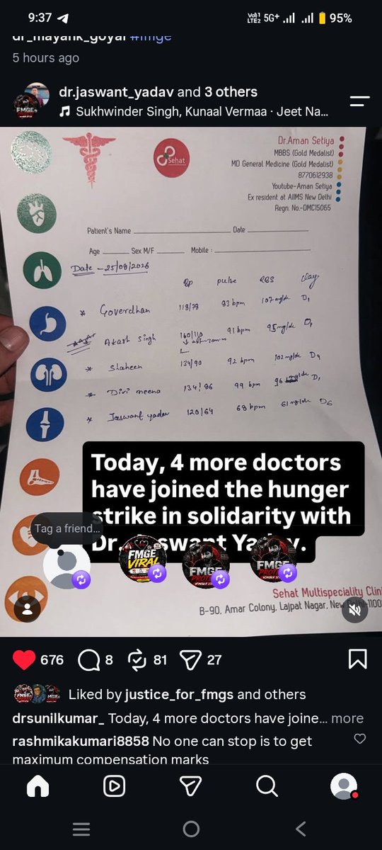 PawanKu31861591's tweet photo. #35PercentCompensationForFMGE
@JPNadda @PMOIndia @narendramodi
@NBEMS Official we deserve
compensation marks for june 2026 fmg exam. #justiceforfmgs
#35PercentCompensationForFMGE https://t.co/6PGgFjD3Cp