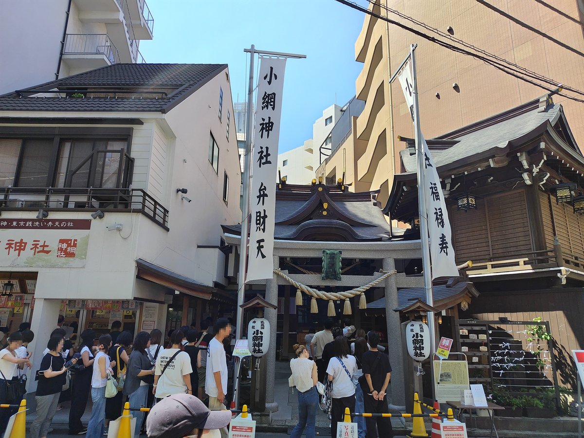 daisan_aipro's tweet photo. 投稿見て行ってきました！
これでブチ上がること間違いないでしょう🔥 https://t.co/I89swR8rfS