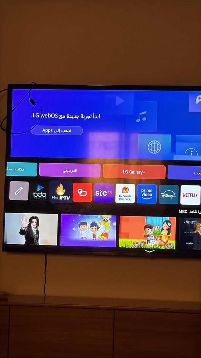 hasy880's tweet photo. @aldosri_sa92750 @mlqbnmmd3 توي داخل عند ابو فهد وضبطني بثواني يعطيه العافيه https://t.co/j0tfAirTe3