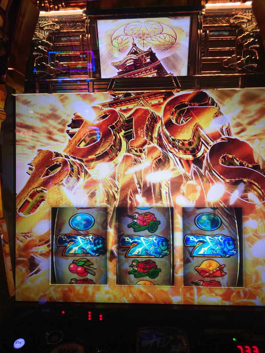 uuuurashima's tweet photo. (｀ω´)グフフ https://t.co/Jfzsl8gqZk