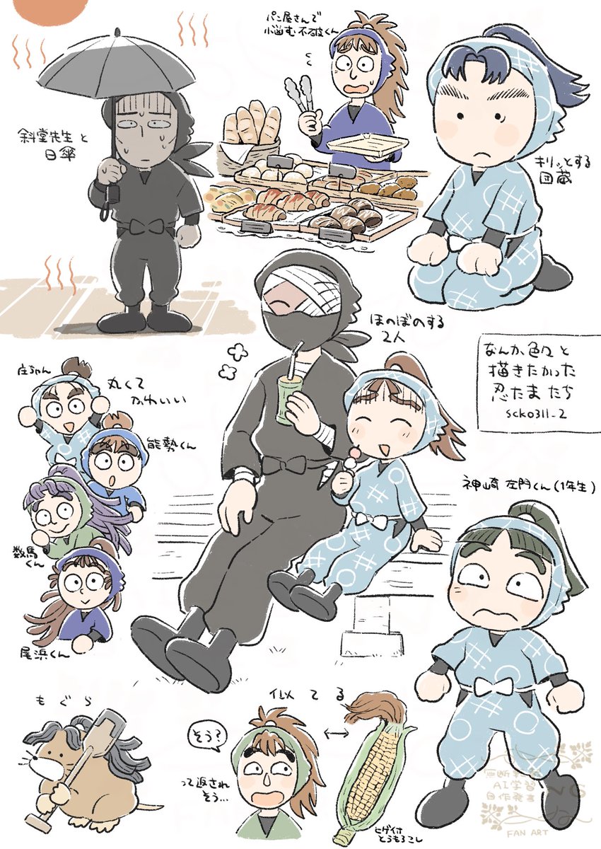 sck0311_2's tweet photo. https://t.co/npKVX6qz7Z