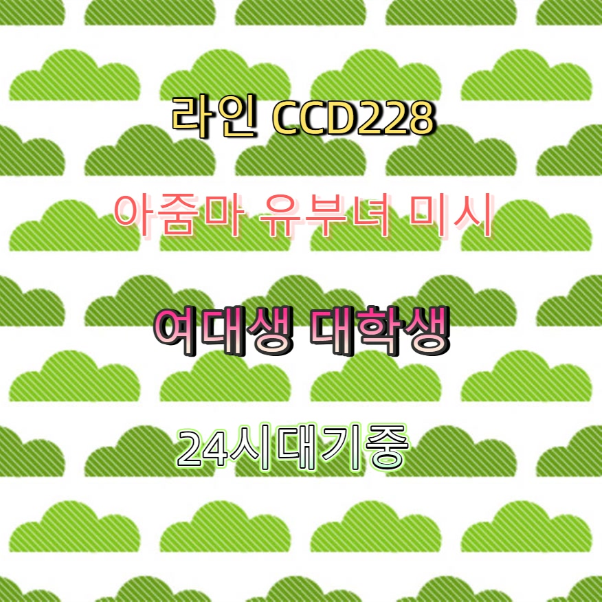 y_akk05's tweet photo. #화성 #화성ㅁㄴ #오프 #조건 #화성ㅈㄱ 🍘 https://t.co/OcqloIxrO7