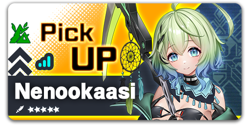 ArkRecodeEN's tweet photo. Recruit Rate Up - Nenookaasi
[Event Time] Aug 26th 00:00 - Sep 9th 00:00 (UTC+0)

During the event, Recruit from the Nenookaasi Recruit for a greatly increased chance to Recruit Member [Nenookaasi] and Bond [Candid Affection]!
#ArkReCode #EROLABS https://t.co/fpfBjL0zLI