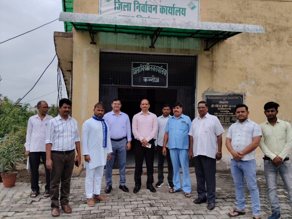 deo_kannauj's tweet photo. आज दिनांक 25 अगस्त 2026 को जनपद में निर्वाचन प्रक्रिया की निष्पक्षता, पारदर्शिता एवं विश्वसनीयता को सर्वोच्च प्राथमिकता देते हुए कलेक्ट्रेट परिसर स्थित ईवीएम वेयरहाउस का मासिक निरीक्षण किया। निरीक्षण के दौरान विभिन्न राजनीतिक दलों के प्रतिनिधि उपस्थित रहे एवं संबंधित अधिकारियों को आवश्यक दिशा-निर्देश दिए।
@ECISVEEP 
@ceoup