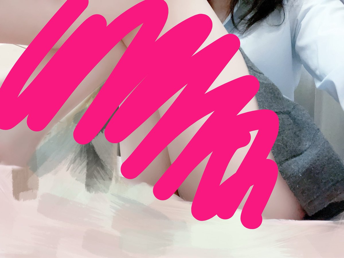 5hsup7's tweet photo. #裏アカ女子
 #裏アカ男子と繋がりたい
はいてるかはいてないか！
ふぉろわーさんになんも書いてないのおくるよ(　-`ω-)b https://t.co/hir8XBTAkM