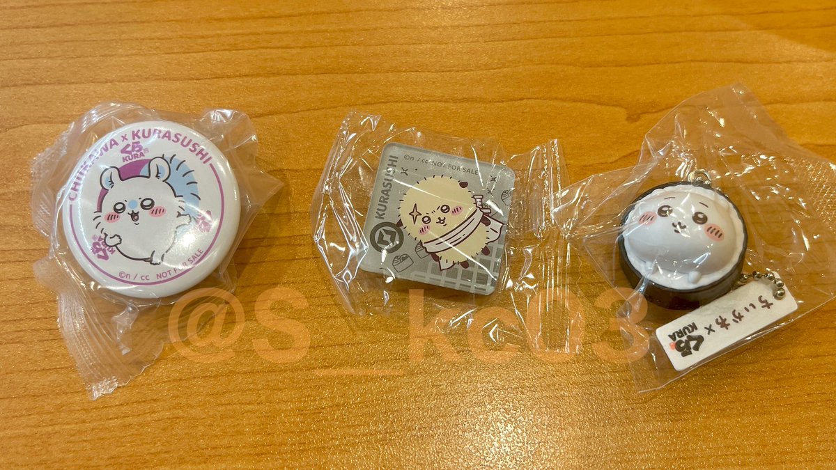 S__kc03's tweet photo. 【交換】
ちいかわ くら寿司 ビッくらポン

【譲】
フィギュア：ちいかわ
缶バッチ：モモンガ
マグネット：ラッコ

【求】
各種うさぎ

千葉での手渡しまたは郵送
検索からもお気軽にお声掛けください🙇🏼‍♀️ https://t.co/InFYTu3yNu