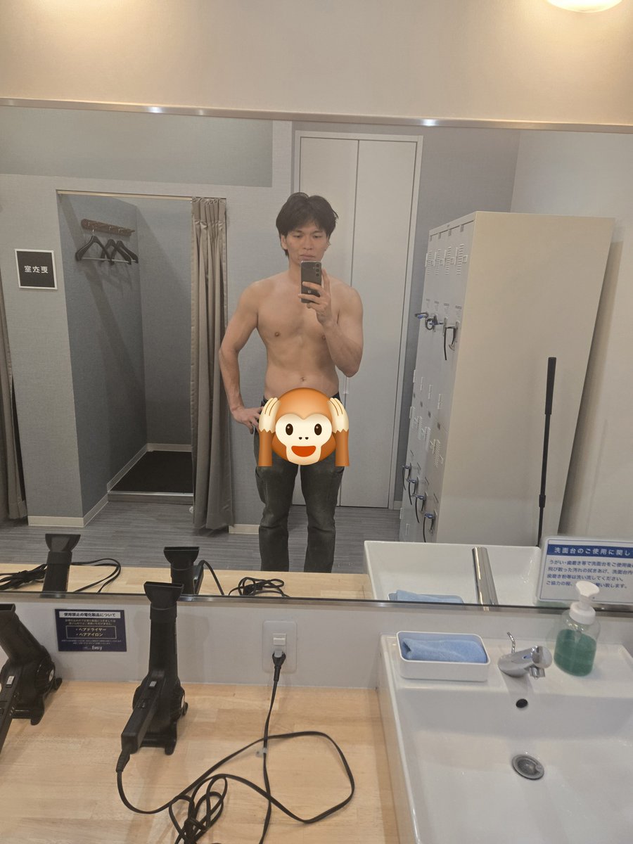 kitajimaaaaaaaa's tweet photo. 8/25
ドーピング問題。
「自己責任」で終わる話ではある。
ただ、禁止薬物を前提とした競技(show)が存在すること自体は正直どうなの？と思ったり。
それを内包したものがボディビルだと言われると、「筋トレで人生は好転する」ことをテーマに掲げている身としては、複雑な気分になるんだよなぁ……😂 https://t.co/sNq5rzXzMm