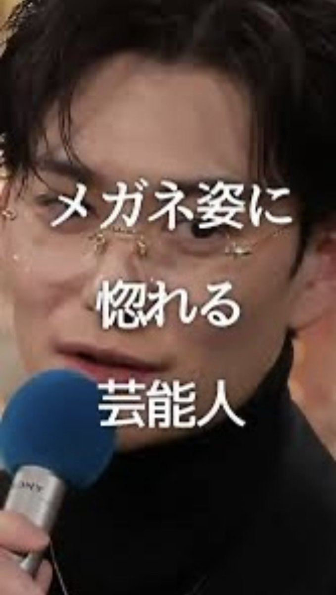 _PrettyRyota_'s tweet photo. https://t.co/uIRKsTAKJC
