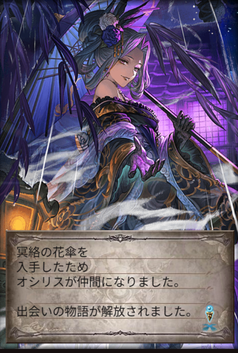 aroidm2's tweet photo. 夏、終了 https://t.co/QeR1zKIjb0