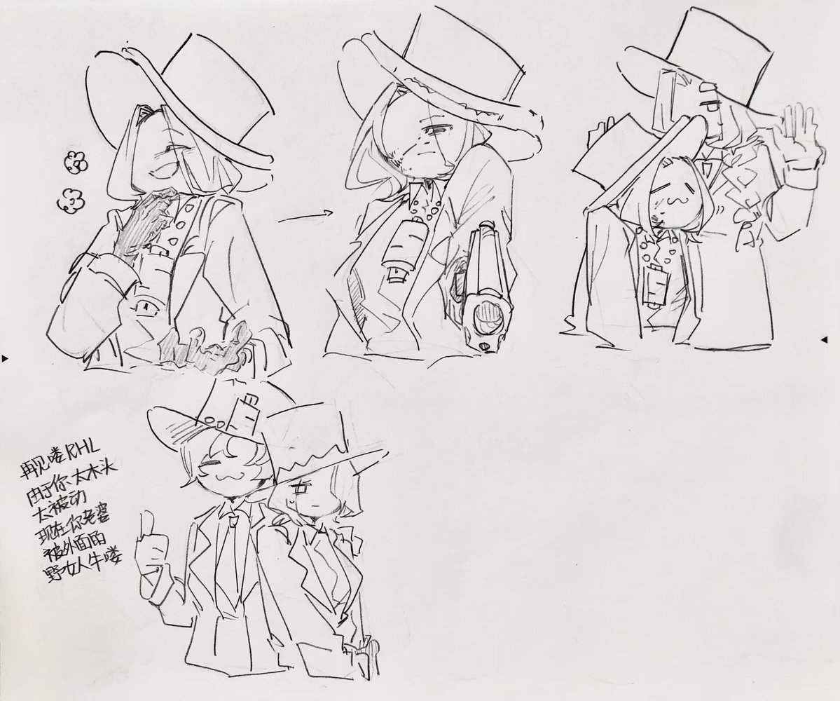 Hinkel_Keter's tweet photo. Gender conversion
#henrystickminfanart #copperright #henrystickmin #theHenryStickminCollection #THSC https://t.co/gmL6vkplQv