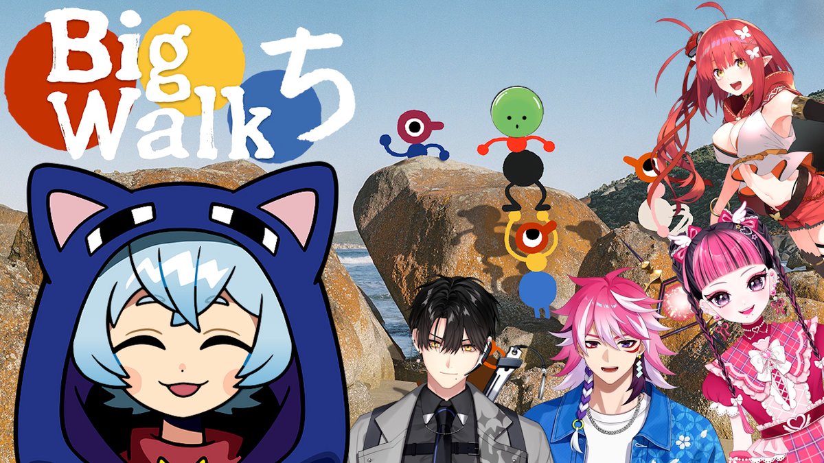 kuronoa121's tweet photo. 20時から『ち』メンバー集結！！

【Big Walk】ちのみんなと一緒に歩きます。【クロノア】 https://t.co/bJ2T91XNIj https://t.co/HvXkpzfDYt