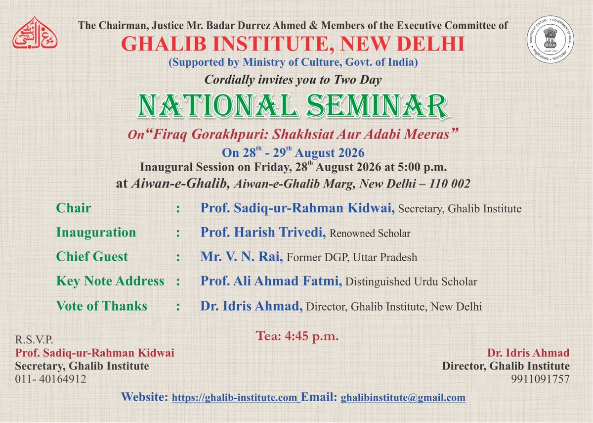 GhalibInstitute's tweet photo. You are cordially invited to attend the Two-Day National Seminar on “Firaq Gorakhpuri: Shakhsiat Aur Adabi Meeras”, which will be held on 28th and 29th August 2026, at Ghalib Institute, New Delhi. https://t.co/nClzz509Nw