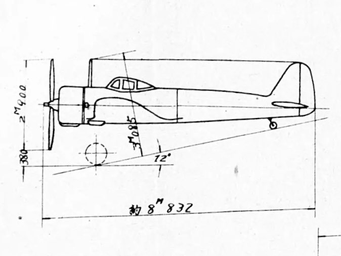 contrail202011's tweet photo. 五式戦闘機の全長は幾らか？
川崎の図面に全長8924.5と描いた図が2種類あります。一つは尾翼からスピナー先端迄が全長、二つ目がスピナー先端の始動金具先端迄が全長で、機体の実寸が金具長さ5,6cm分短くなります。
なお隼の全長は始動金具を含みます。
画像1,2はK-VART,飛燕の時代,
3は隼取説
(続く https://t.co/6HZdmwOxad