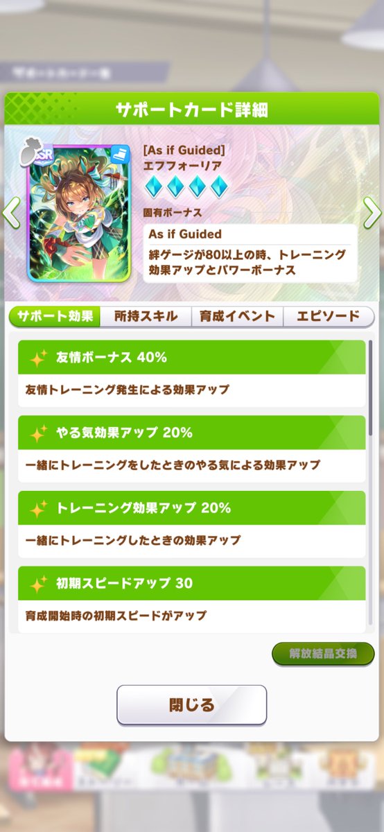 asr_eclipse0312's tweet photo. _:(    _ ́ཫ`):_ https://t.co/XdauRwJ7F9