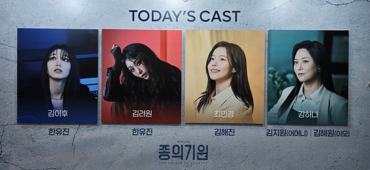 sunshine_sbcs's tweet photo. 260825 20:00
#리리__관극 https://t.co/uDJ9YeF6Vy