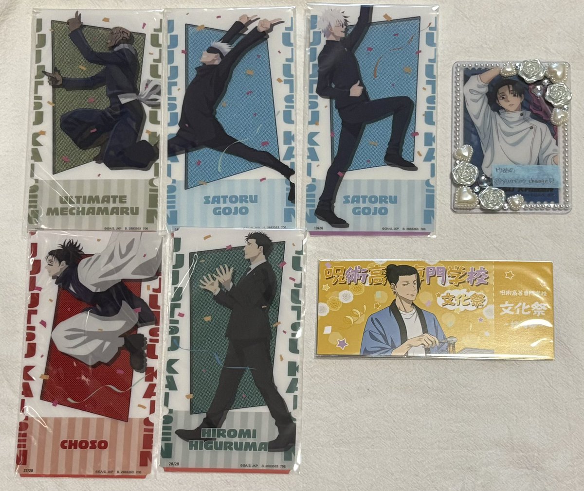 yumeno_change12's tweet photo. 【交換 譲渡】呪術廻戦 5周年 チケットライクコレクション 文化祭 特典
【譲】
メカ丸 五条 脹相 日車 夏油
【求】
チケットライク:狗巻(1年) 
1点交換決まり次第定価+送料
特典:狗巻

文化祭特典はチケットライク含むお取引希望
交換+まとめてのお譲り最優先
お声掛け重なる場合FF様優先

↓ https://t.co/jnuK168UxS