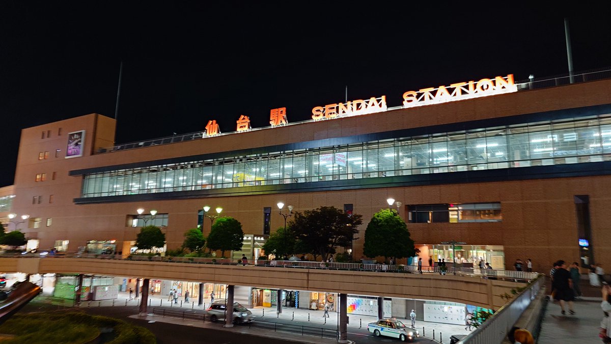 soshi1208's tweet photo. 仙台駅到着。

山形駅に向かうけど、仙山線は利用しない。

そもそも山形駅まで走る列車が少ないし、同じ経路で毎時４、５本走る高速バスに軍配が上がる。 https://t.co/vJ527OWDGX