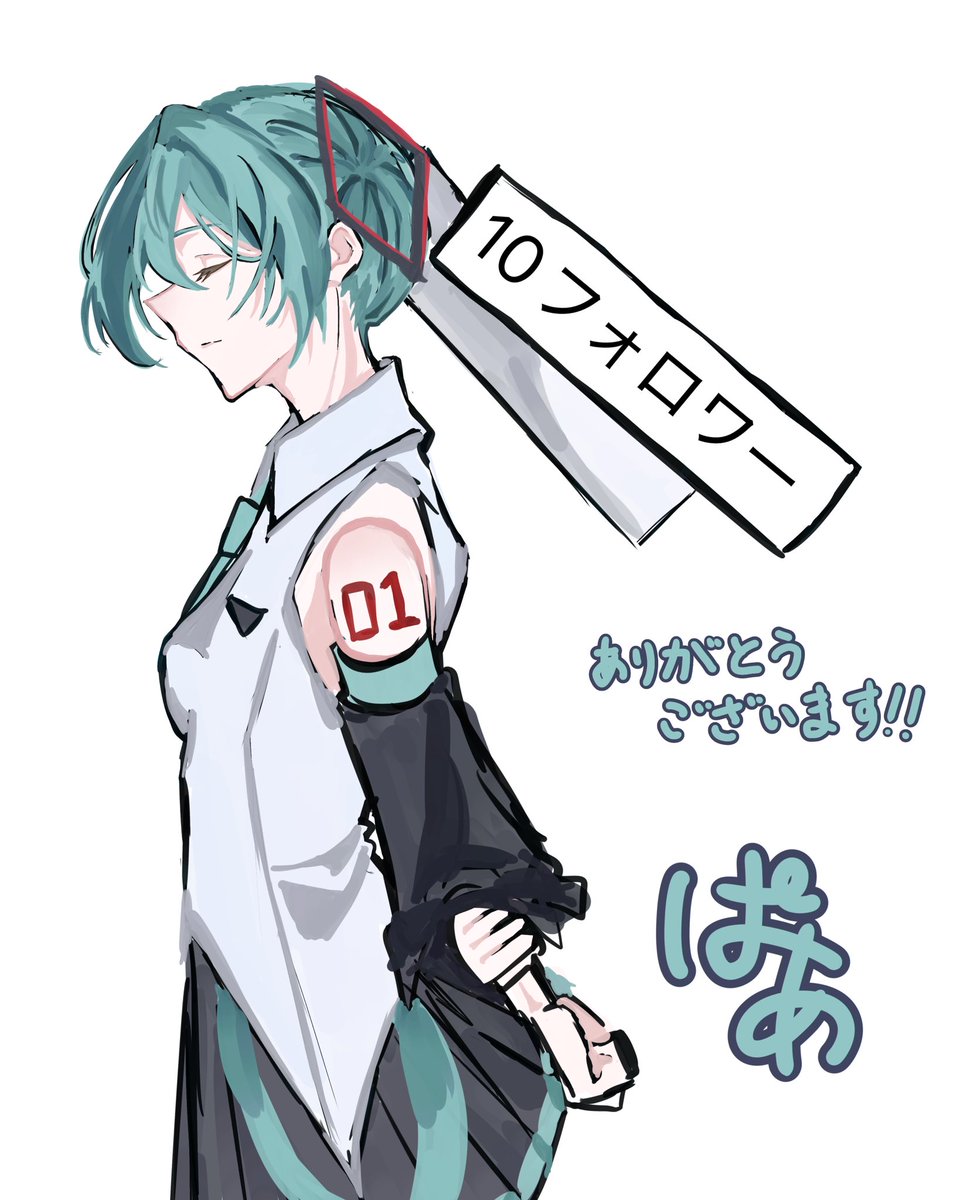 me2ckr5's tweet photo. フォロワー10人達成✨
#記念イラスト https://t.co/JaqJsZ2CPY