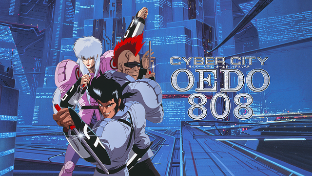 von_firitz's tweet photo. @Zakuro_Shiro CYBER CITY OEDO808
吸血鬼ハンターDで有名な川尻監督作品！
"漢"が見られる... https://t.co/Gp5rUkA7i1