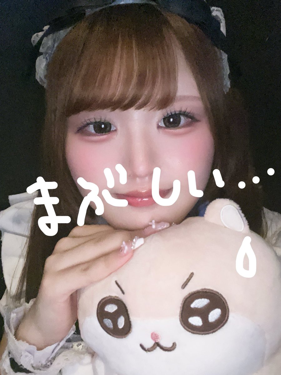 meari_Luminous's tweet photo. います⭐️ https://t.co/9RnQCTgfSJ