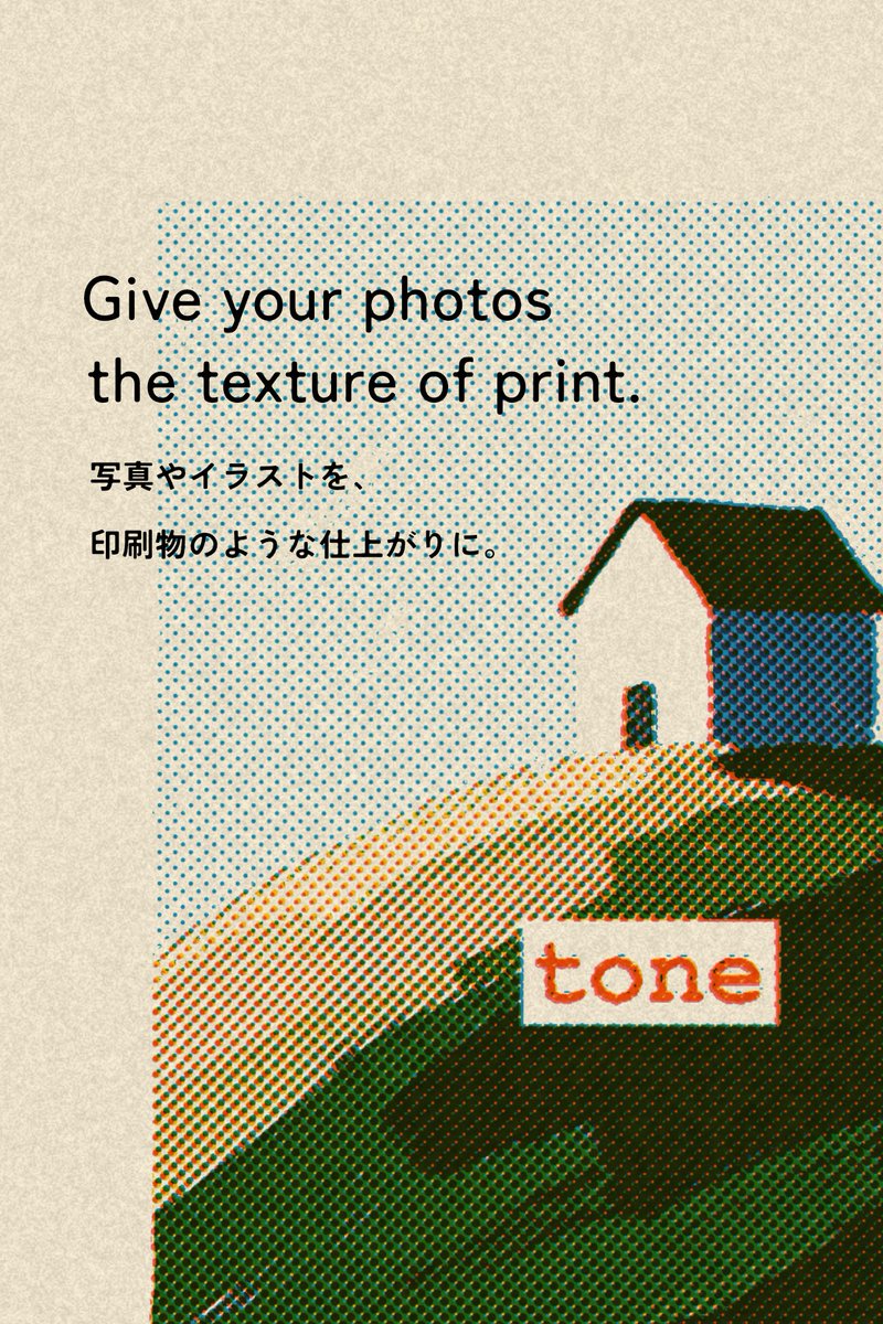 pnly_tar's tweet photo. tone の Android 版をリリースしました！ iOS 版にも新プリセットを追加アップデートしてます。

紙に印刷したような風合いになる写真加工アプリです。 https://t.co/ACvTCZaBee