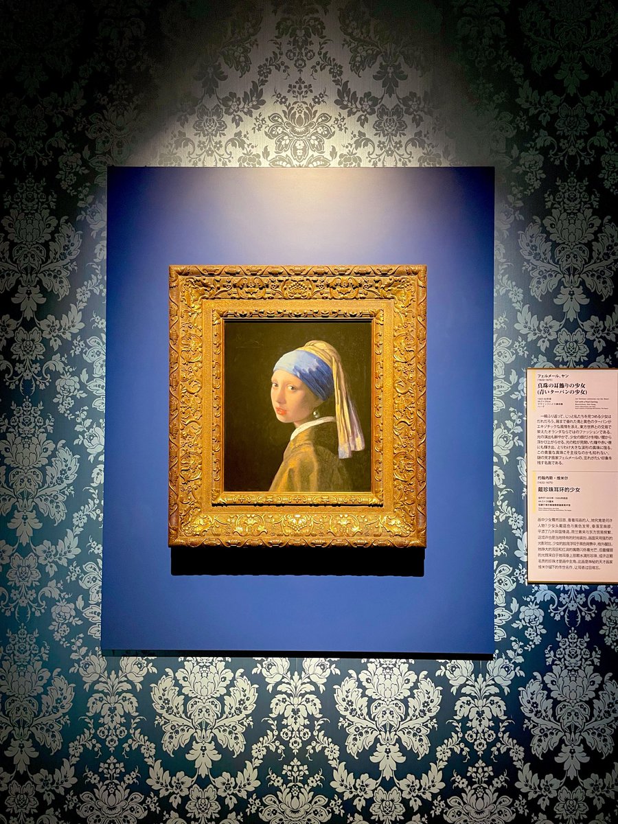 cherio_0410's tweet photo. 大塚国際美術館は装飾や展示の仕方も含めてすごく楽しめる場所だと思う
どうせ偽物やし…→でも生涯で本物を見れる機会が何回あるのか？だったら原寸大の陶板画を見てみないか？
本物じゃないのに高い→美術館のスケールや展示方法を見れば納得の価格

とにかく行ってみて初めておぉ…✨️となる場所 https://t.co/bvsrYHqx3p