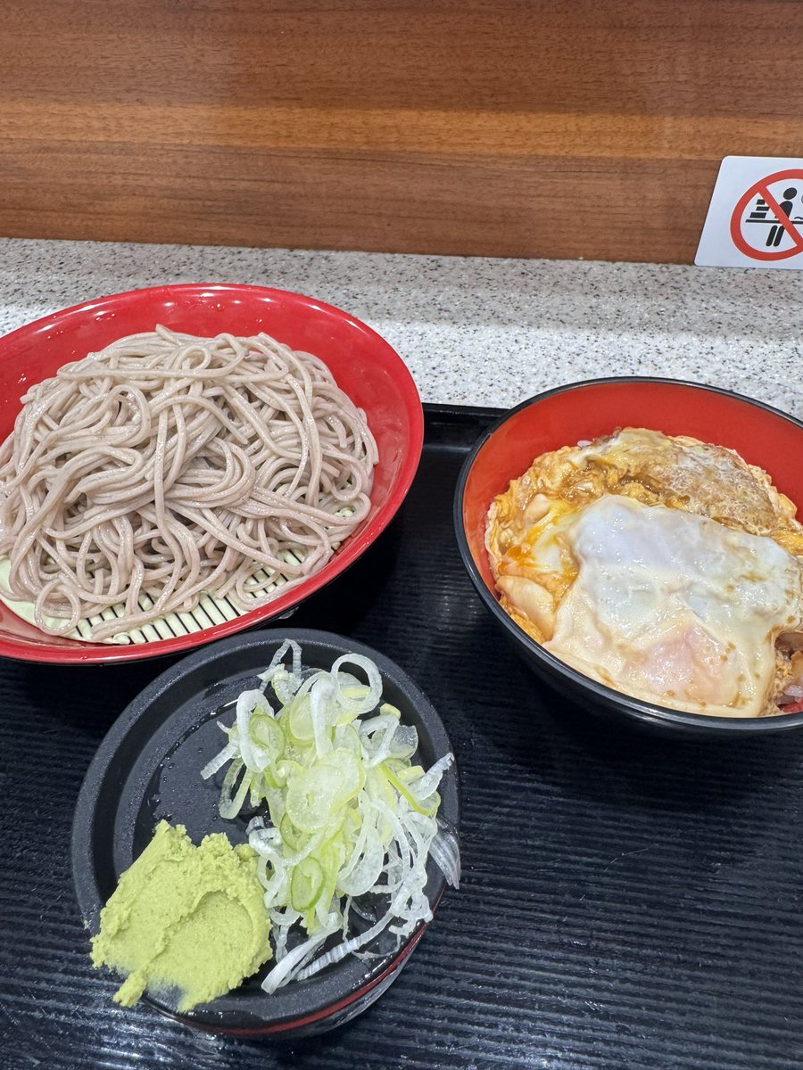 missy_kun's tweet photo. 富士そば https://t.co/HUprJTO2yo