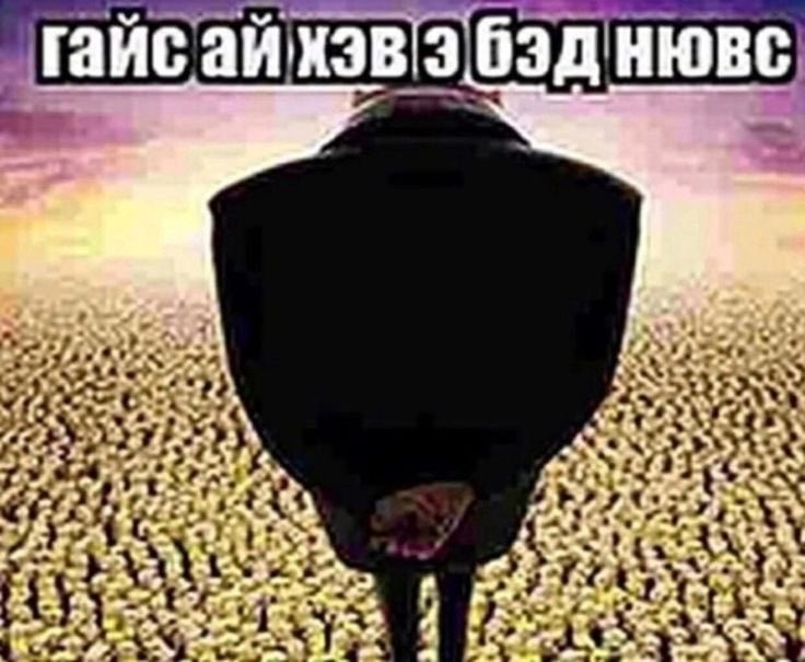 dashherse8v's tweet photo. короче дальш прода про парня
он короче еще с девкой какой то обдимался мне сказали и он даже подтвердил и сказал что такого ну я ему в лицо плюнула он обиделся скотина
крч как его круто пранкутт перед тем как бросить пж подскажите https://t.co/EcWV6sxviu