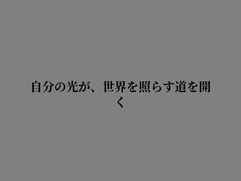Battleofthenoab's tweet photo. 納得の行く答えだった https://t.co/DGfD0asIet