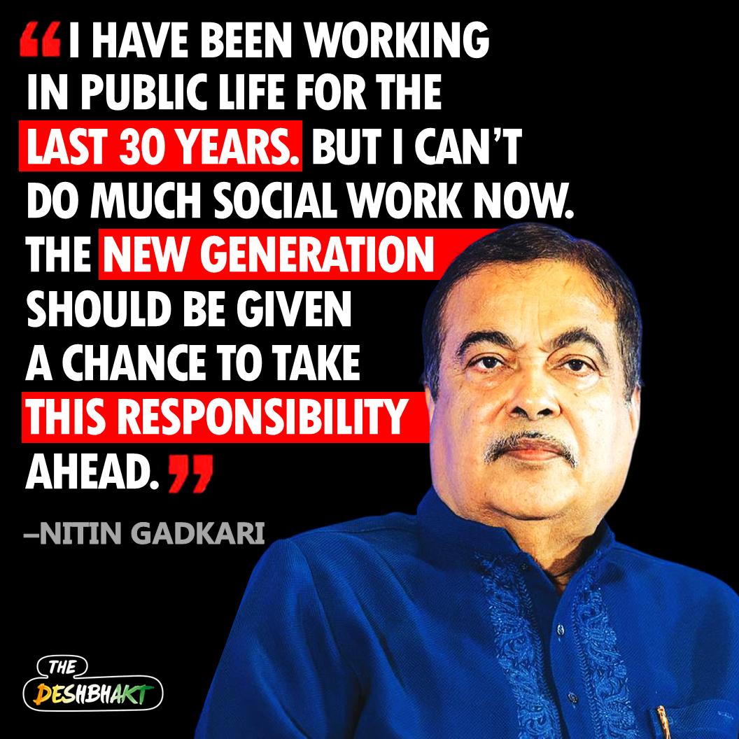TheDeshBhakt's tweet photo. Nitin Sir, before u step down - please help shut down this E20 fraud and give people back their regular fuel.
You will go with a bang &amp; all of Bharat will thank you!🙏🏼 https://t.co/XgBz3mTYPe