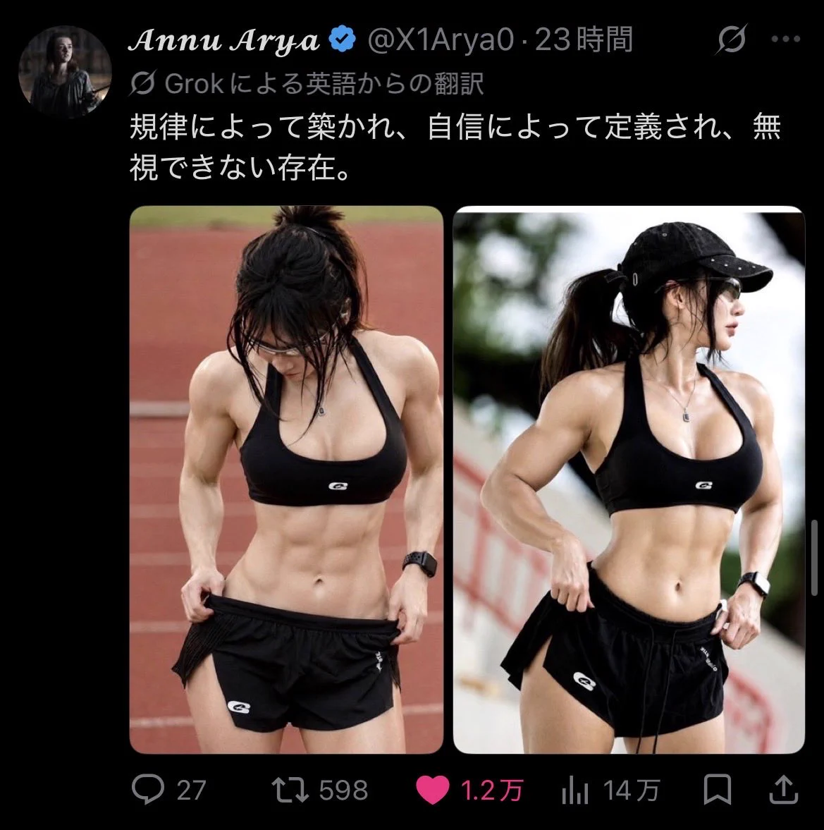 お花やさん na platformě X: „いいね欄が1秒後に公開されてもいいよう