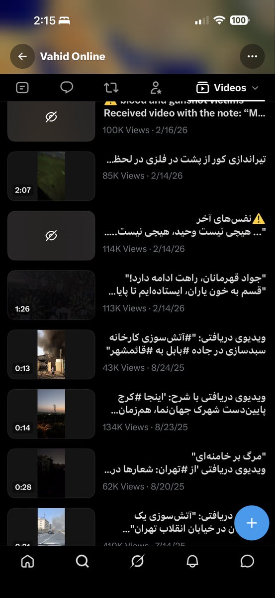 MauledPersian's tweet photo. تو صفحه‌ی وحید ۹۹٪ ویدیوهای ۱۸،۱۹ دی نیست یا من پیدا نمیکنم؟ https://t.co/VF4sqrOTYj