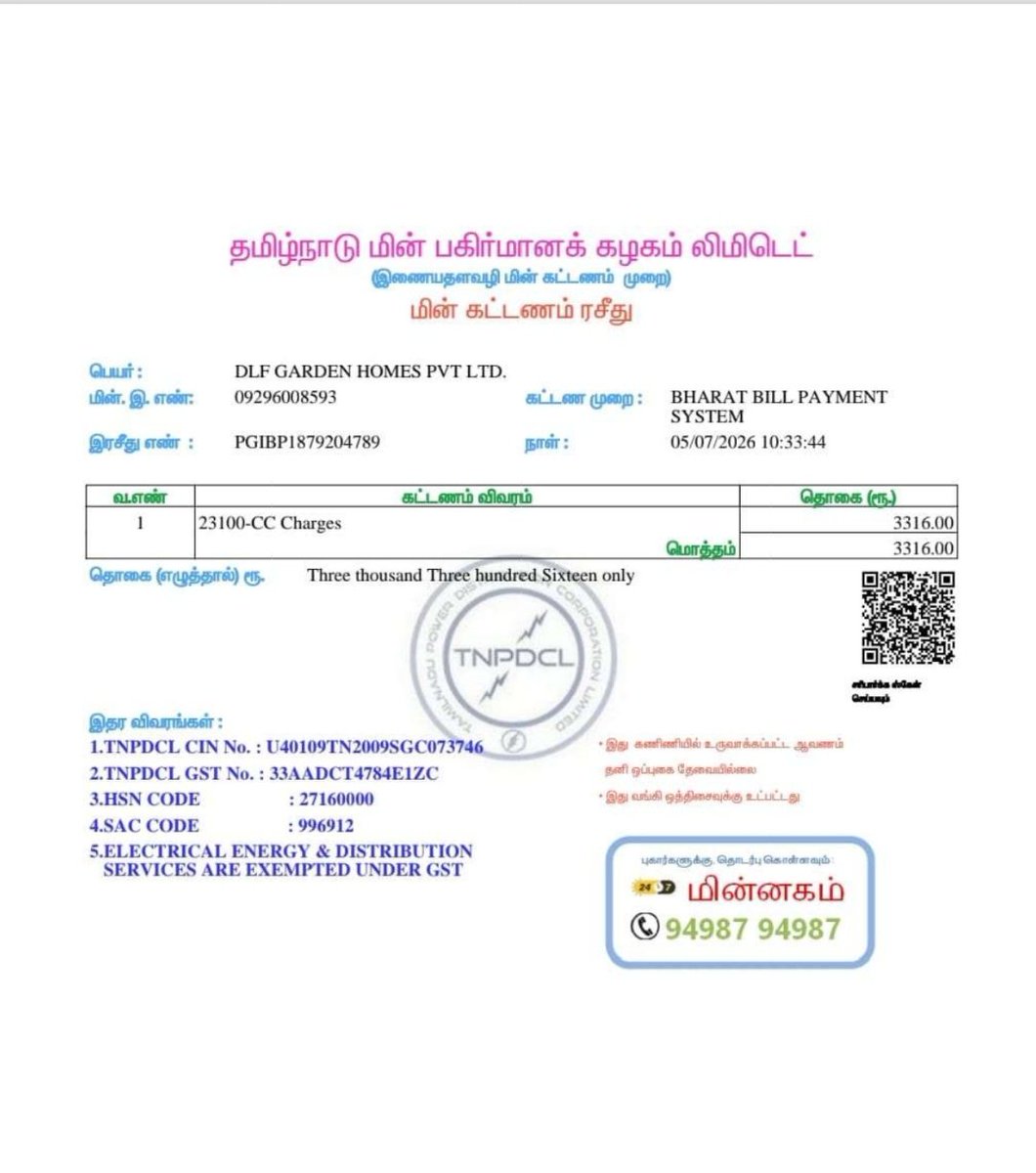 bhuvanaseshan's tweet photo. Kind attention Hnble Minister @CTR_Nirmalkumar 
@TANGEDCO_Offcl 
Story of a  senior citizen couple in Chennai. They have received a huuuuge bill amounting to ₹38000. I have attached their previous bills for reference. They haven't paid beyond 3800 so far. 

The man is inconsolable. He is talking about running away as he cannot request his children for help. Tomorrow is the due date. 

Please look into this and put the senior  citizen out of his misery. Im posting this here only because the man is broken. 

Friends, pl repost, tag, as reqd 🙏