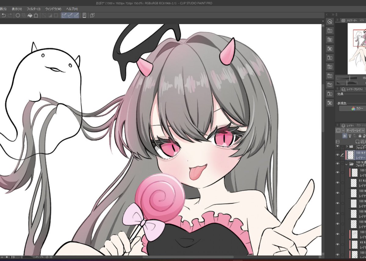 WraithShimano's tweet photo. Wip https://t.co/HTOolJcoI6