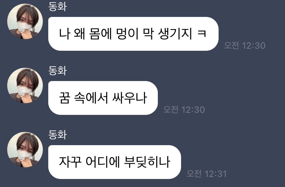 ttelilett's tweet photo. 다소 왈가닥 미소녀로 보이시는 편 https://t.co/lpb2Li2nKI
