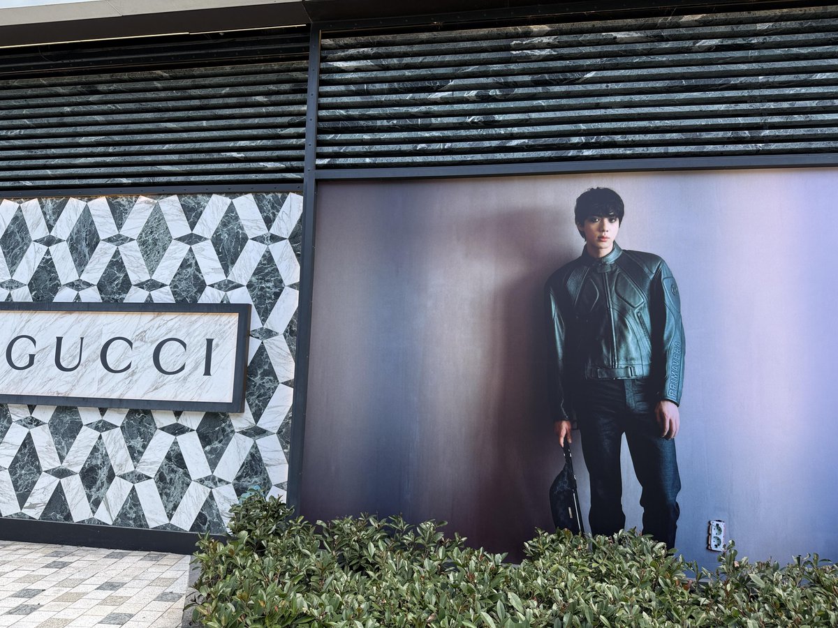 jinnieslamp's tweet photo. More of Jin’s campaign for Gucci Primavera! 

📍 Taikoo Li Qiantan, Shanghai

JIN FOR GUCCI PRIMAVERA
#JinxGucci #GucciPrimavera
#Jin #Gucci @gucci https://t.co/XzPCIuzVzh
