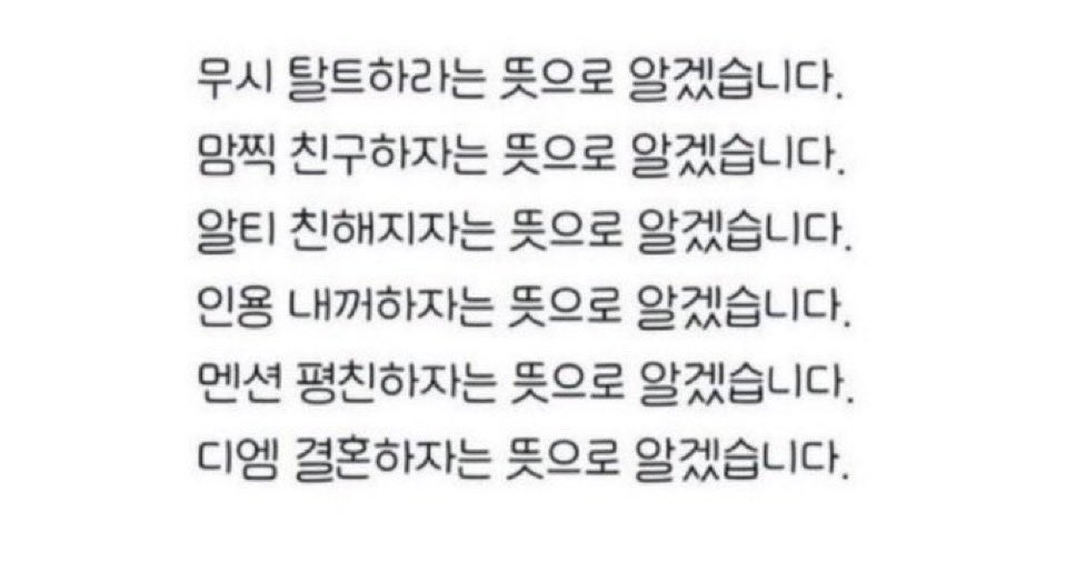 danggum6's tweet photo. 트친들과 더 친해지고 싶어요🫣💜
다른 분들처럼 마구마구 대화도 해보고..🥹 https://t.co/MR3FToFQTI