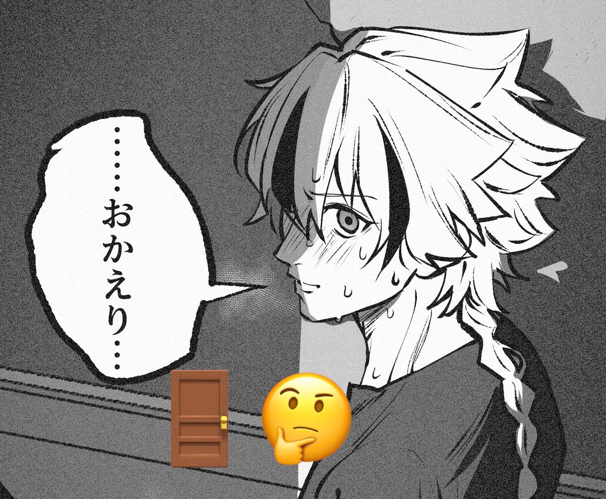 1007suzuhiko's tweet photo. >（リチャアヤの学パロのやつ）家に彼女連れ込んでそう

🤔⁉️
https://t.co/KH83R4ajkU https://t.co/6rEtyBdBpC