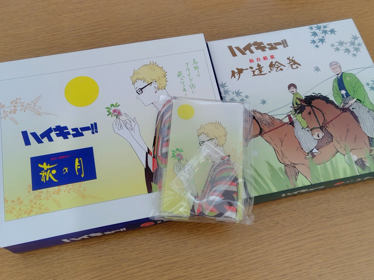 biche_arc's tweet photo. 今年も菓匠三全コラボ無事にゲット
博物館で吹き流しリベンジもできて大満足💮 https://t.co/ai5Ulmtz9x